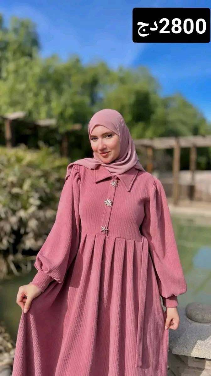حجاب شتوي فضفاض
